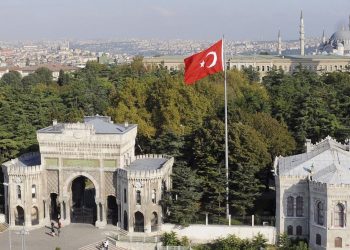 İstanbul Üniversitesi YÖS 2014 Başarıları