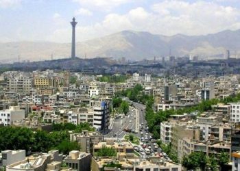 Metropol Kursları İran Tahran Saadat Abad Şubesi Açıldı