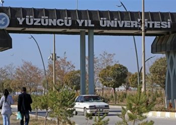 Yüzüncü Yıl Üniversitesi YÖS 2017 Başarıları