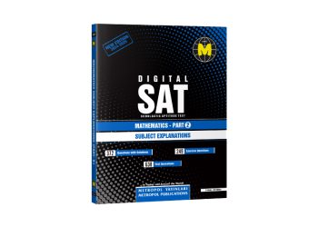 Digital Sat Mathematics – Part 2 (New Edition)(Subject Explanations)