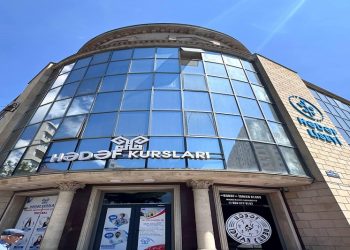 Azerbaycan Bakü Merkez Şubemizin Adresi Değişti!